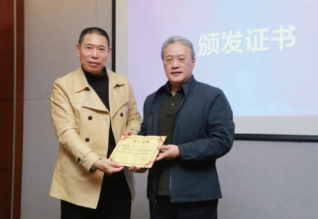 泛海物業(yè)榮任“北物協(xié)設(shè)施設(shè)備管理專業(yè)委員會副主任”單位
