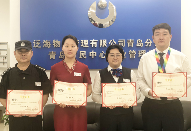 加強(qiáng)人才技能培養(yǎng)  展現(xiàn)優(yōu)秀服務(wù)品質(zhì)