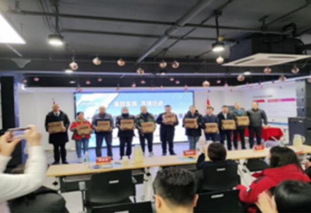 加強優(yōu)秀人才培養(yǎng)，展現(xiàn)物業(yè)服務品質(zhì)