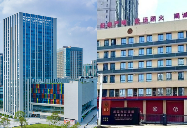 泛海物業(yè)成功中標武漢中心書城和江漢區(qū)消防救援大隊物業(yè)管理服務項目