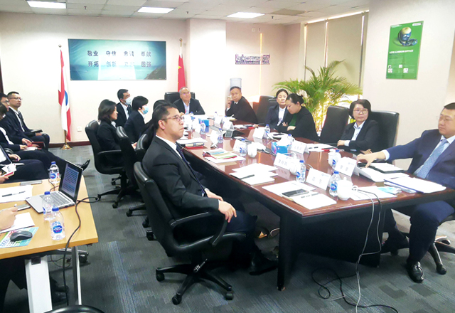 凝心聚力，破冰前行——泛海物業(yè)召開2024年度年終工作會議